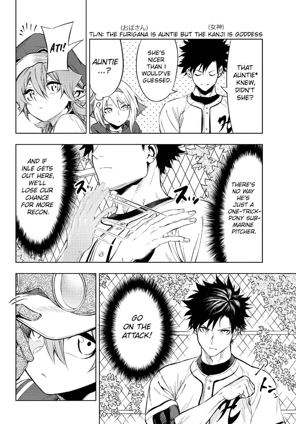 Page 13 Chapter 29.2 Yakyuu de Sensou suru Isekai de Choukoukoukyuu Ace ga Jakushou Kokka o Sukuu Youdesu