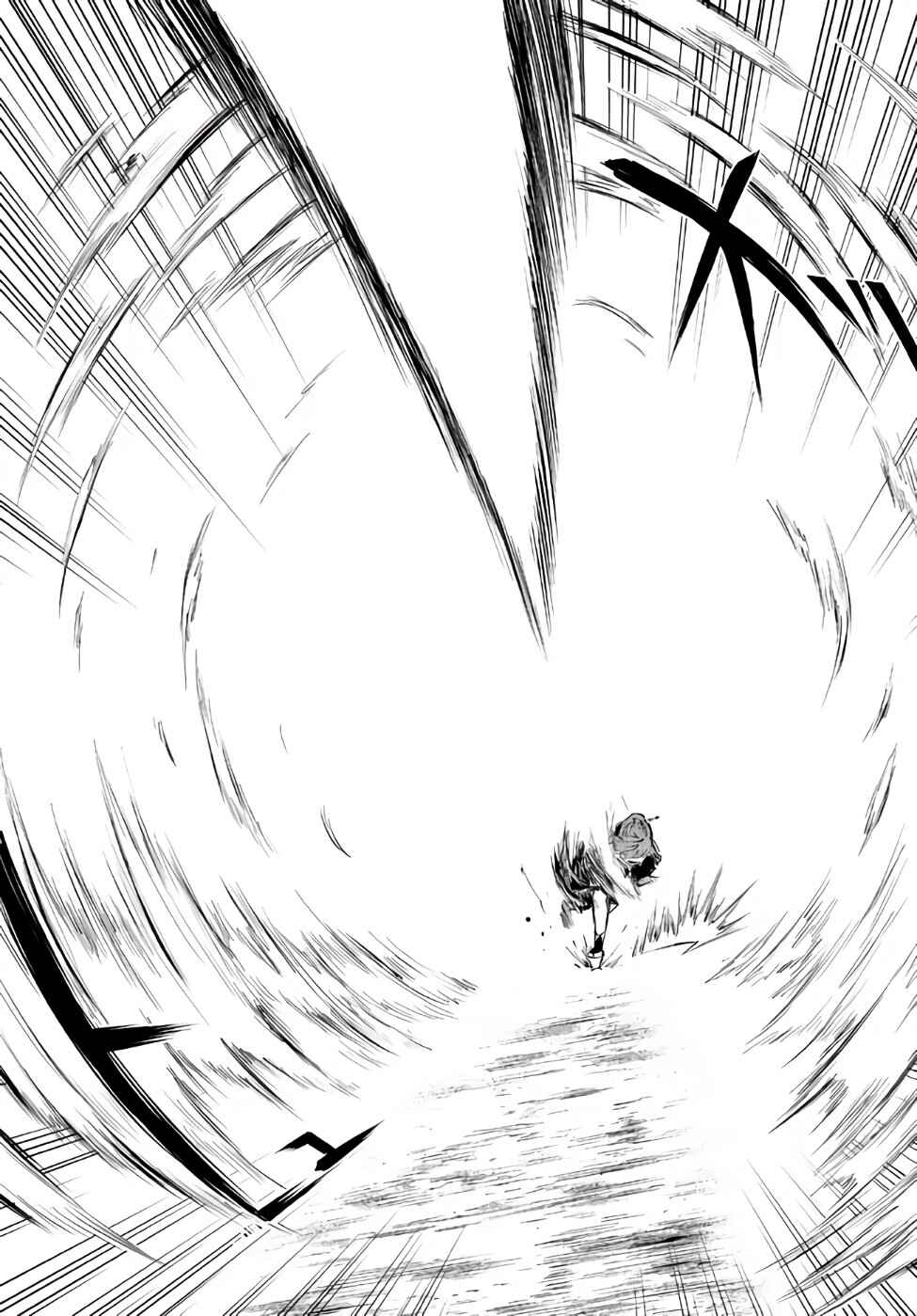 Page 16 Chapter 29.2 Yakyuu de Sensou suru Isekai de Choukoukoukyuu Ace ga Jakushou Kokka o Sukuu Youdesu