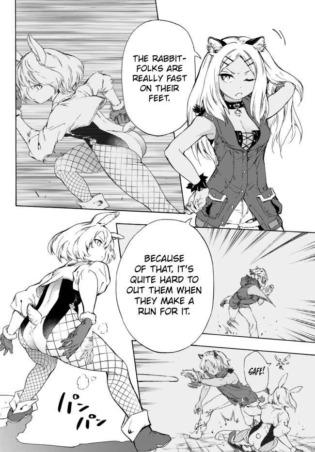 Page 12 Chapter 10.2 Yakyuu de Sensou suru Isekai de Choukoukoukyuu Ace ga Jakushou Kokka o Sukuu Youdesu