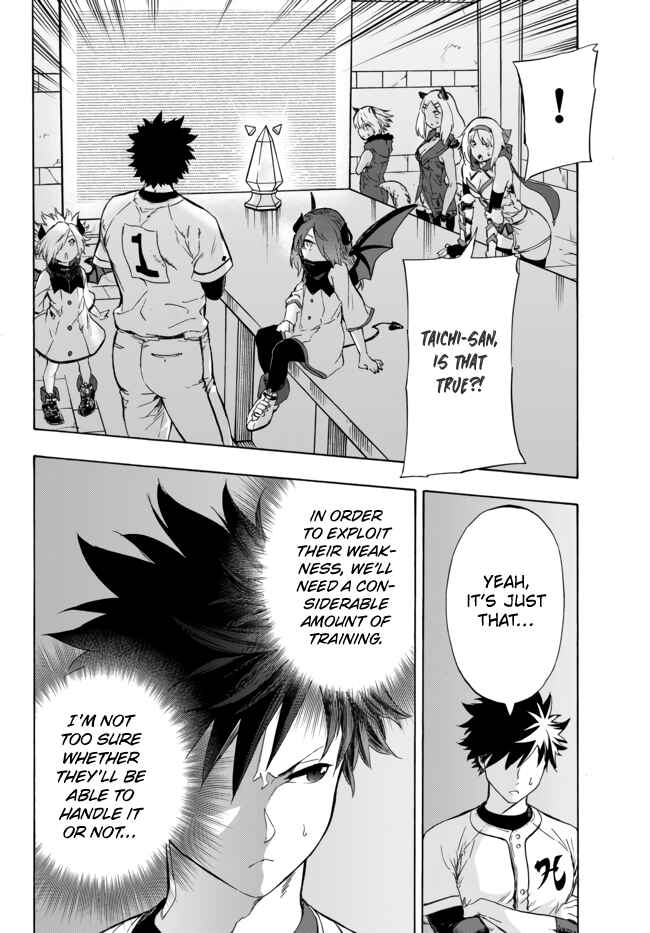 Page 14 Chapter 10.2 Yakyuu de Sensou suru Isekai de Choukoukoukyuu Ace ga Jakushou Kokka o Sukuu Youdesu