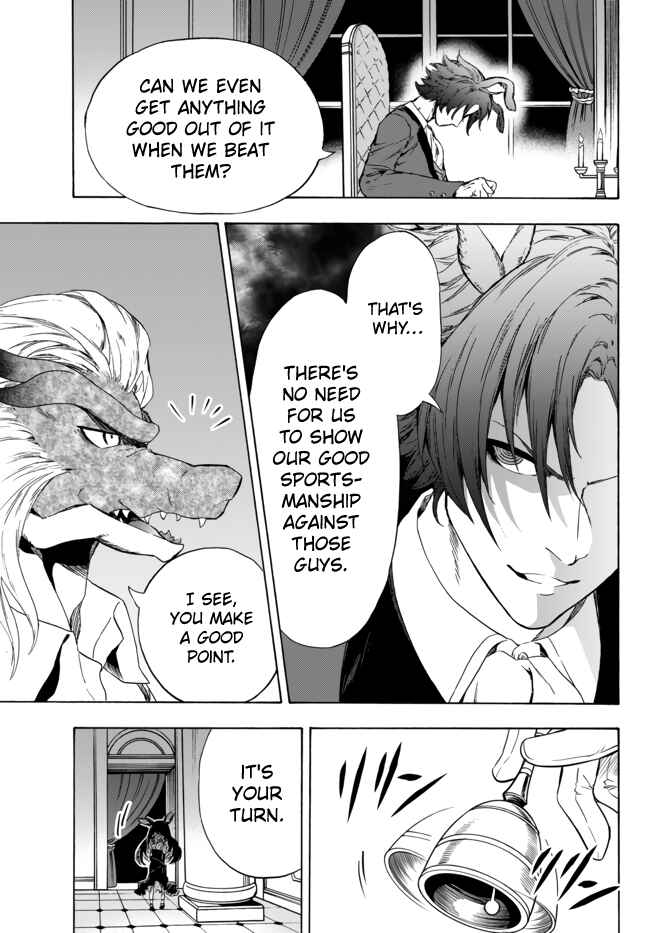 Page 7 Chapter 10.2 Yakyuu de Sensou suru Isekai de Choukoukoukyuu Ace ga Jakushou Kokka o Sukuu Youdesu