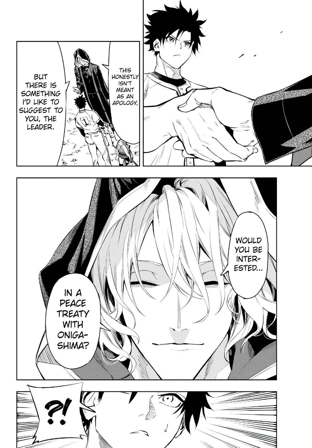 Page 18 Chapter 28.2 Yakyuu de Sensou suru Isekai de Choukoukoukyuu Ace ga Jakushou Kokka o Sukuu Youdesu