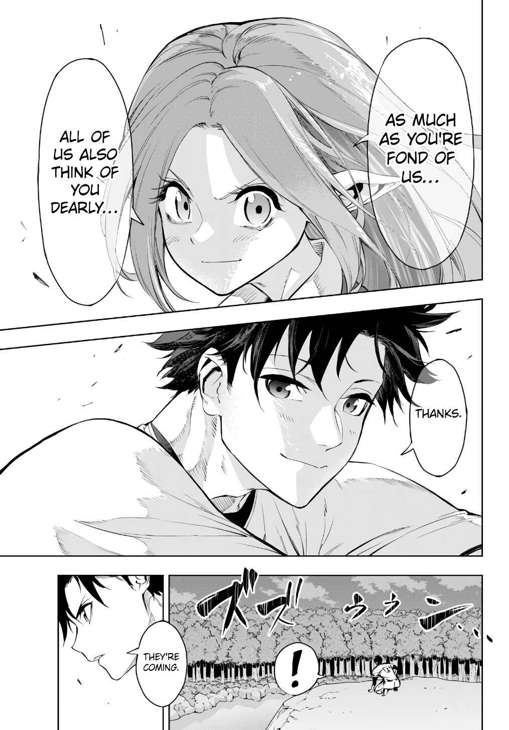 Page 3 Chapter 28.2 Yakyuu de Sensou suru Isekai de Choukoukoukyuu Ace ga Jakushou Kokka o Sukuu Youdesu