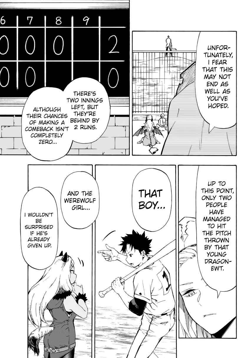 Page 10 Chapter 18.1 Yakyuu de Sensou suru Isekai de Choukoukoukyuu Ace ga Jakushou Kokka o Sukuu Youdesu