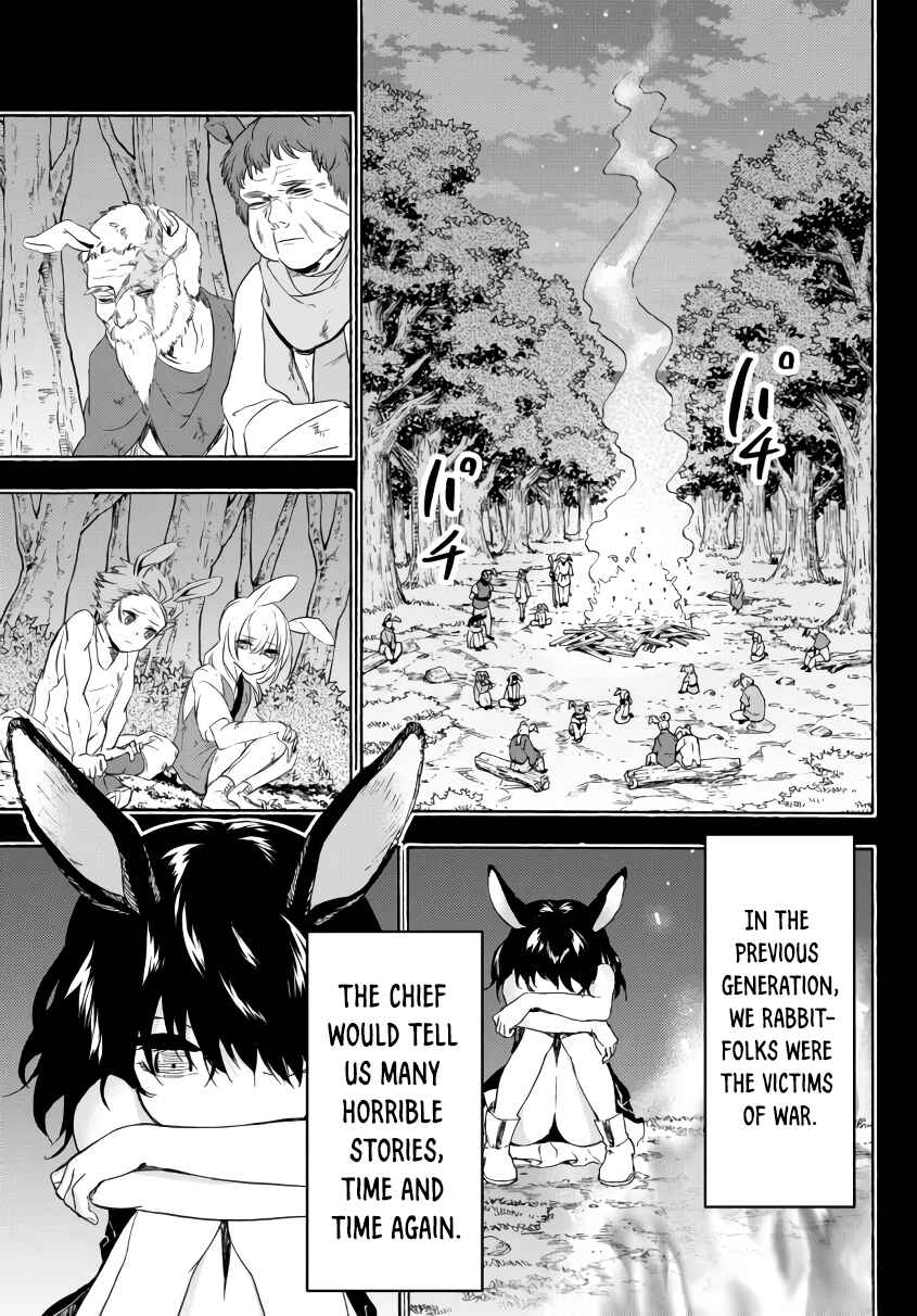 Page 2 Chapter 18.1 Yakyuu de Sensou suru Isekai de Choukoukoukyuu Ace ga Jakushou Kokka o Sukuu Youdesu