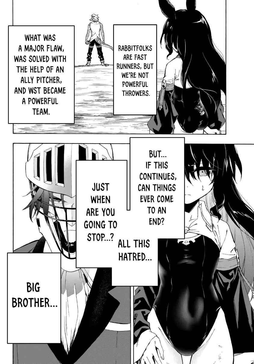 Page 7 Chapter 18.1 Yakyuu de Sensou suru Isekai de Choukoukoukyuu Ace ga Jakushou Kokka o Sukuu Youdesu