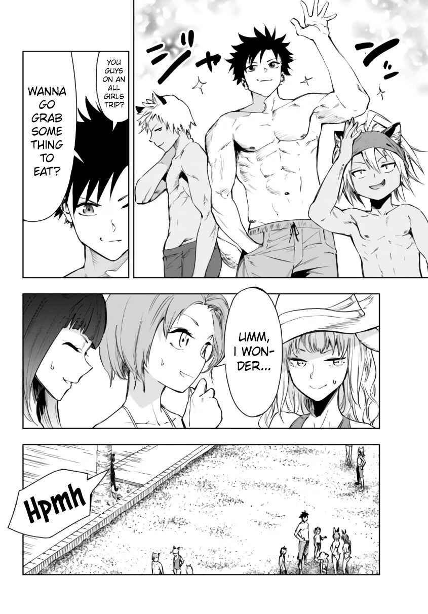 Page 12 Chapter 26.1 Yakyuu de Sensou suru Isekai de Choukoukoukyuu Ace ga Jakushou Kokka o Sukuu Youdesu