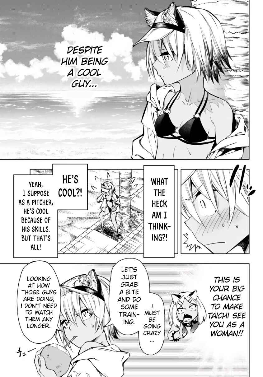 Page 15 Chapter 26.1 Yakyuu de Sensou suru Isekai de Choukoukoukyuu Ace ga Jakushou Kokka o Sukuu Youdesu