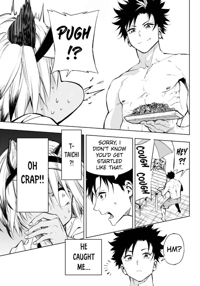 Page 17 Chapter 26.1 Yakyuu de Sensou suru Isekai de Choukoukoukyuu Ace ga Jakushou Kokka o Sukuu Youdesu