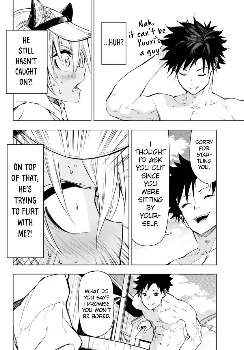 Page 18 Chapter 26.1 Yakyuu de Sensou suru Isekai de Choukoukoukyuu Ace ga Jakushou Kokka o Sukuu Youdesu