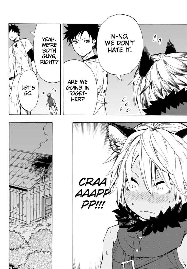 Page 12 Chapter 11.2 Yakyuu de Sensou suru Isekai de Choukoukoukyuu Ace ga Jakushou Kokka o Sukuu Youdesu
