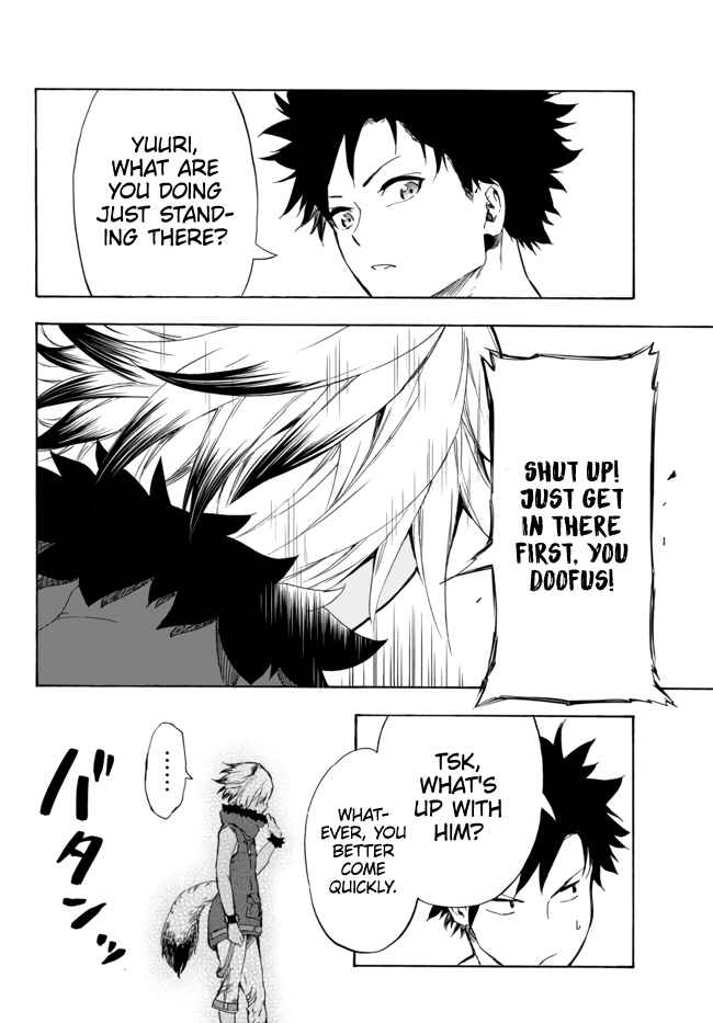Page 14 Chapter 11.2 Yakyuu de Sensou suru Isekai de Choukoukoukyuu Ace ga Jakushou Kokka o Sukuu Youdesu