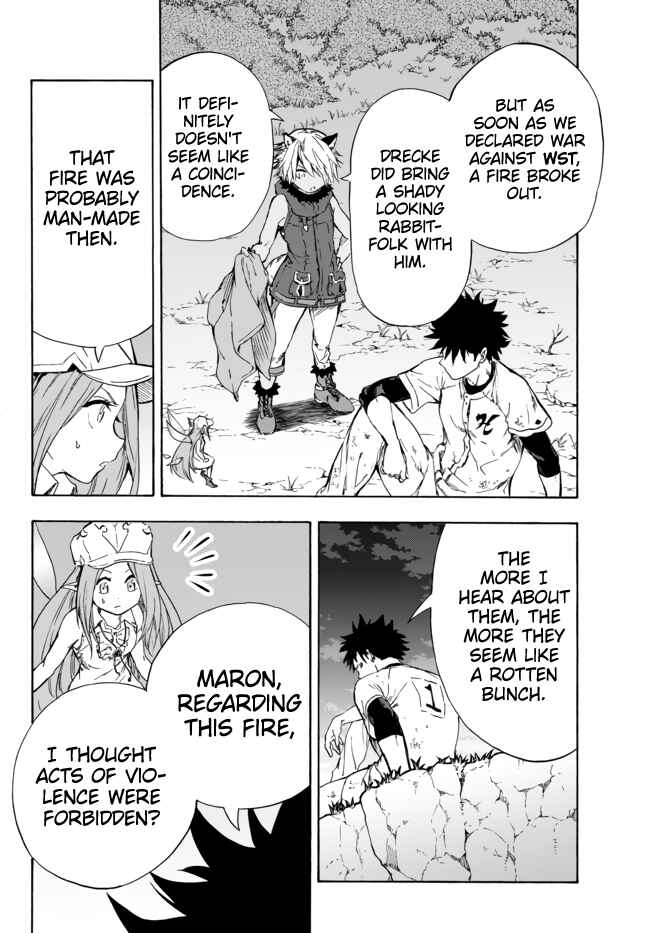 Page 4 Chapter 11.2 Yakyuu de Sensou suru Isekai de Choukoukoukyuu Ace ga Jakushou Kokka o Sukuu Youdesu