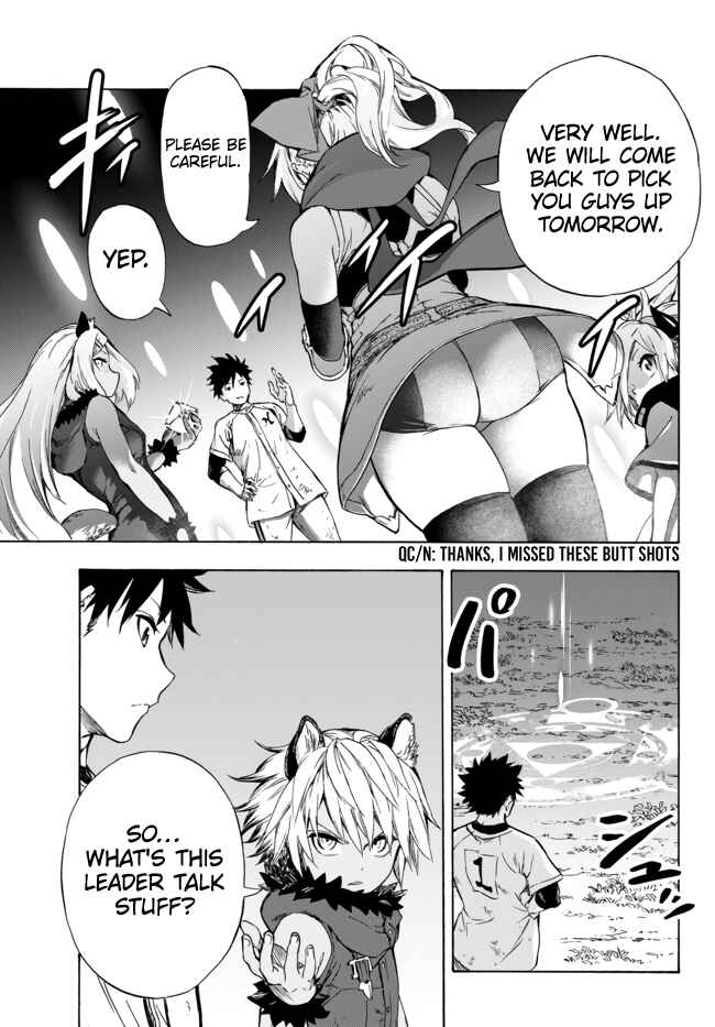 Page 9 Chapter 11.2 Yakyuu de Sensou suru Isekai de Choukoukoukyuu Ace ga Jakushou Kokka o Sukuu Youdesu