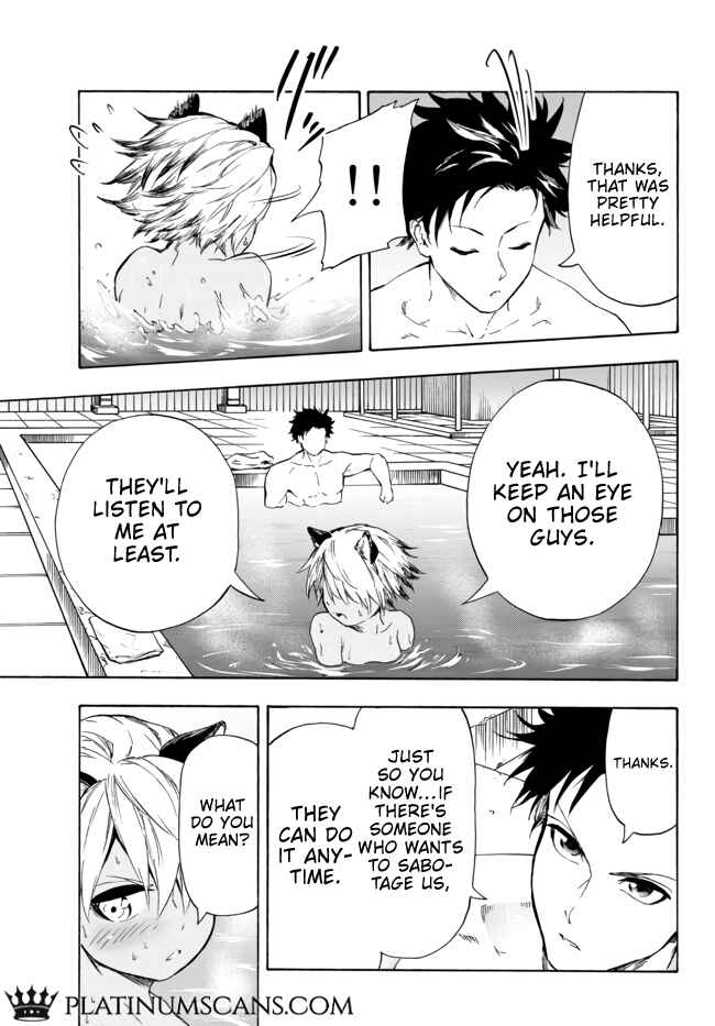 Page 10 Chapter 12.1 Yakyuu de Sensou suru Isekai de Choukoukoukyuu Ace ga Jakushou Kokka o Sukuu Youdesu