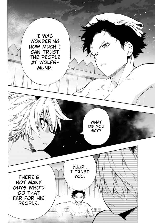 Page 5 Chapter 12.1 Yakyuu de Sensou suru Isekai de Choukoukoukyuu Ace ga Jakushou Kokka o Sukuu Youdesu