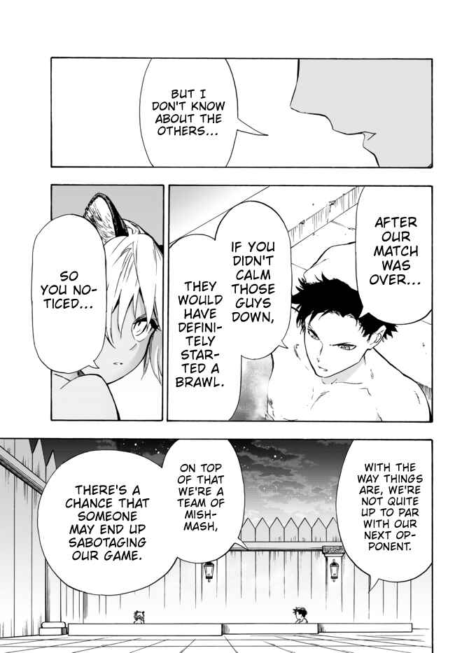 Page 6 Chapter 12.1 Yakyuu de Sensou suru Isekai de Choukoukoukyuu Ace ga Jakushou Kokka o Sukuu Youdesu