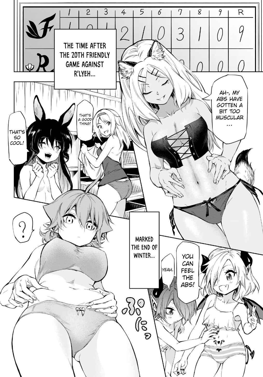 Page 16 Chapter 28.1 Yakyuu de Sensou suru Isekai de Choukoukoukyuu Ace ga Jakushou Kokka o Sukuu Youdesu