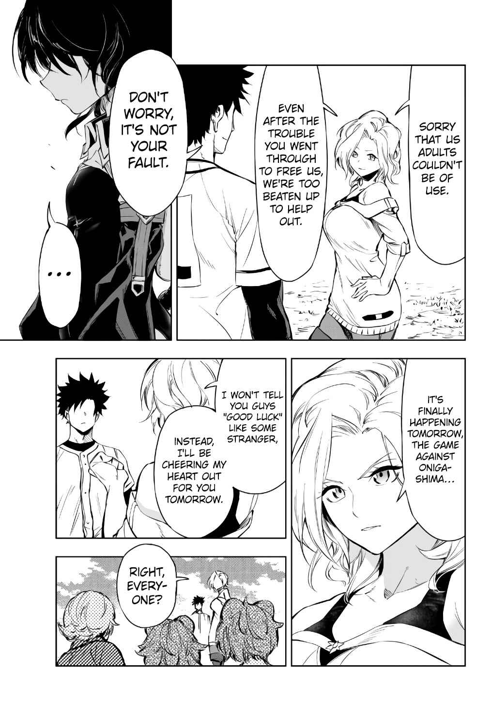 Page 19 Chapter 28.1 Yakyuu de Sensou suru Isekai de Choukoukoukyuu Ace ga Jakushou Kokka o Sukuu Youdesu
