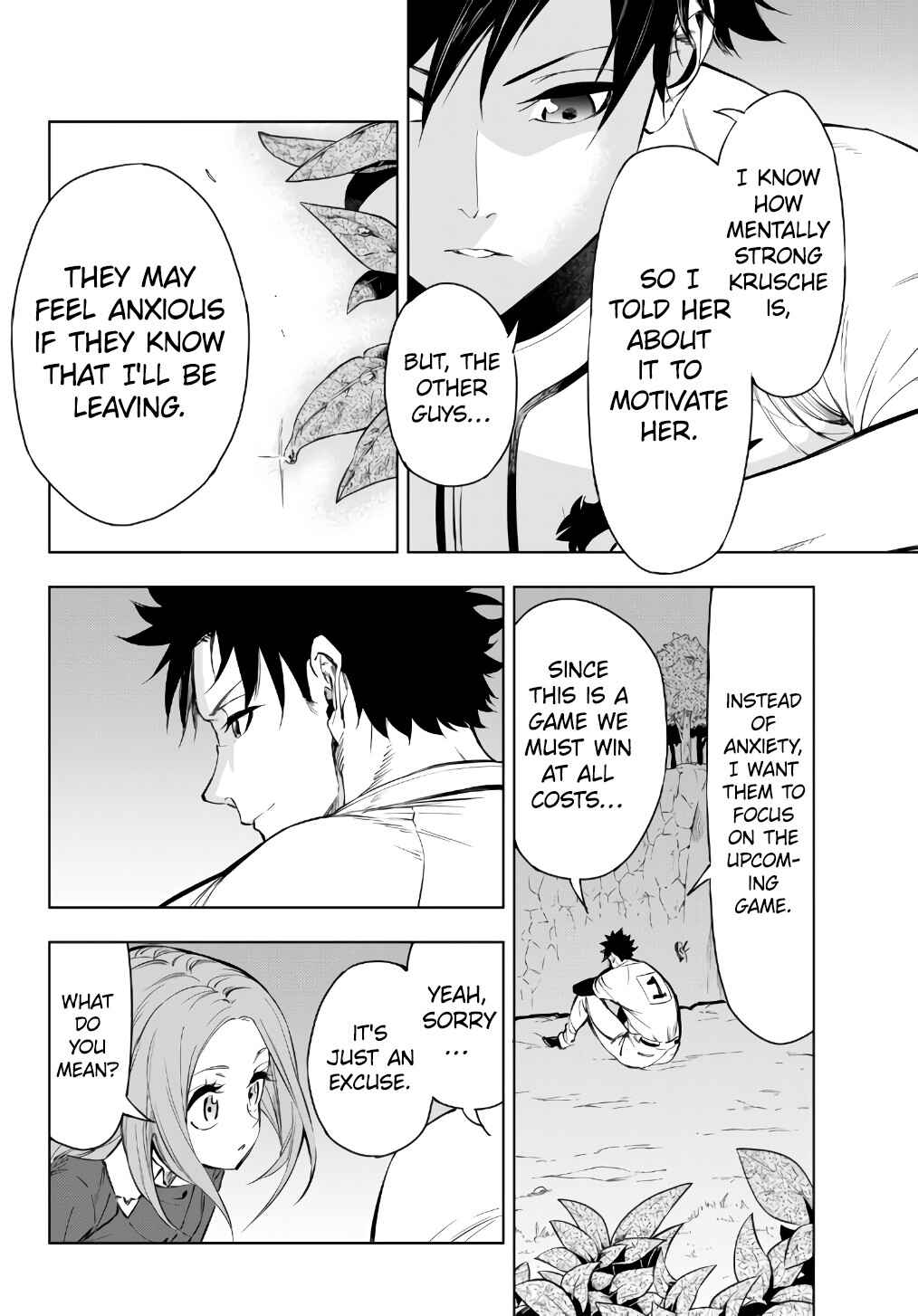 Page 26 Chapter 28.1 Yakyuu de Sensou suru Isekai de Choukoukoukyuu Ace ga Jakushou Kokka o Sukuu Youdesu