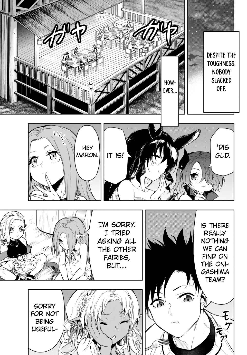 Page 9 Chapter 28.1 Yakyuu de Sensou suru Isekai de Choukoukoukyuu Ace ga Jakushou Kokka o Sukuu Youdesu