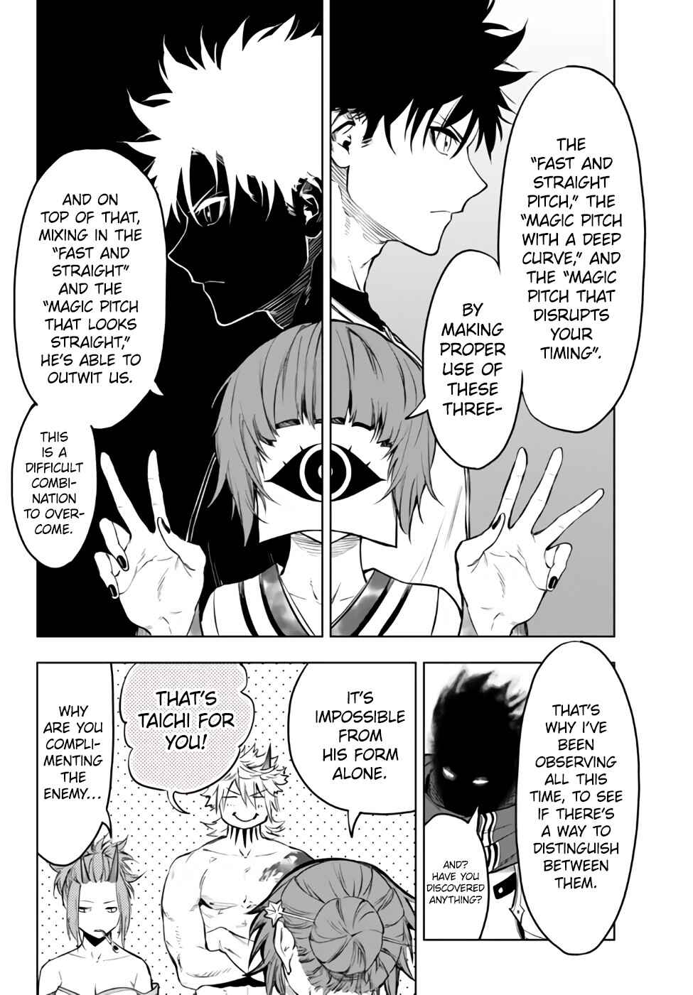 Page 12 Chapter 32.2 Yakyuu de Sensou suru Isekai de Choukoukoukyuu Ace ga Jakushou Kokka o Sukuu Youdesu