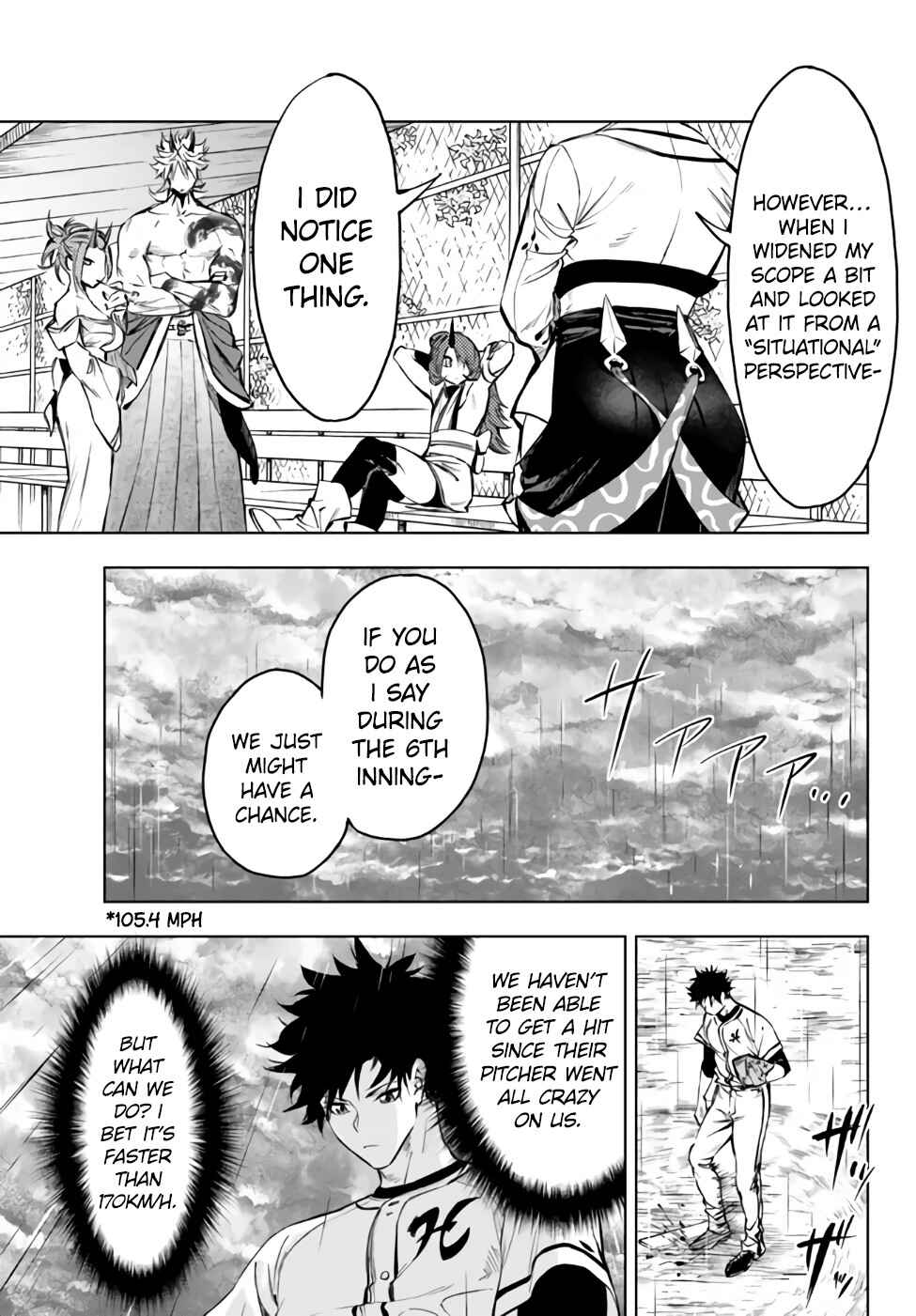 Page 13 Chapter 32.2 Yakyuu de Sensou suru Isekai de Choukoukoukyuu Ace ga Jakushou Kokka o Sukuu Youdesu