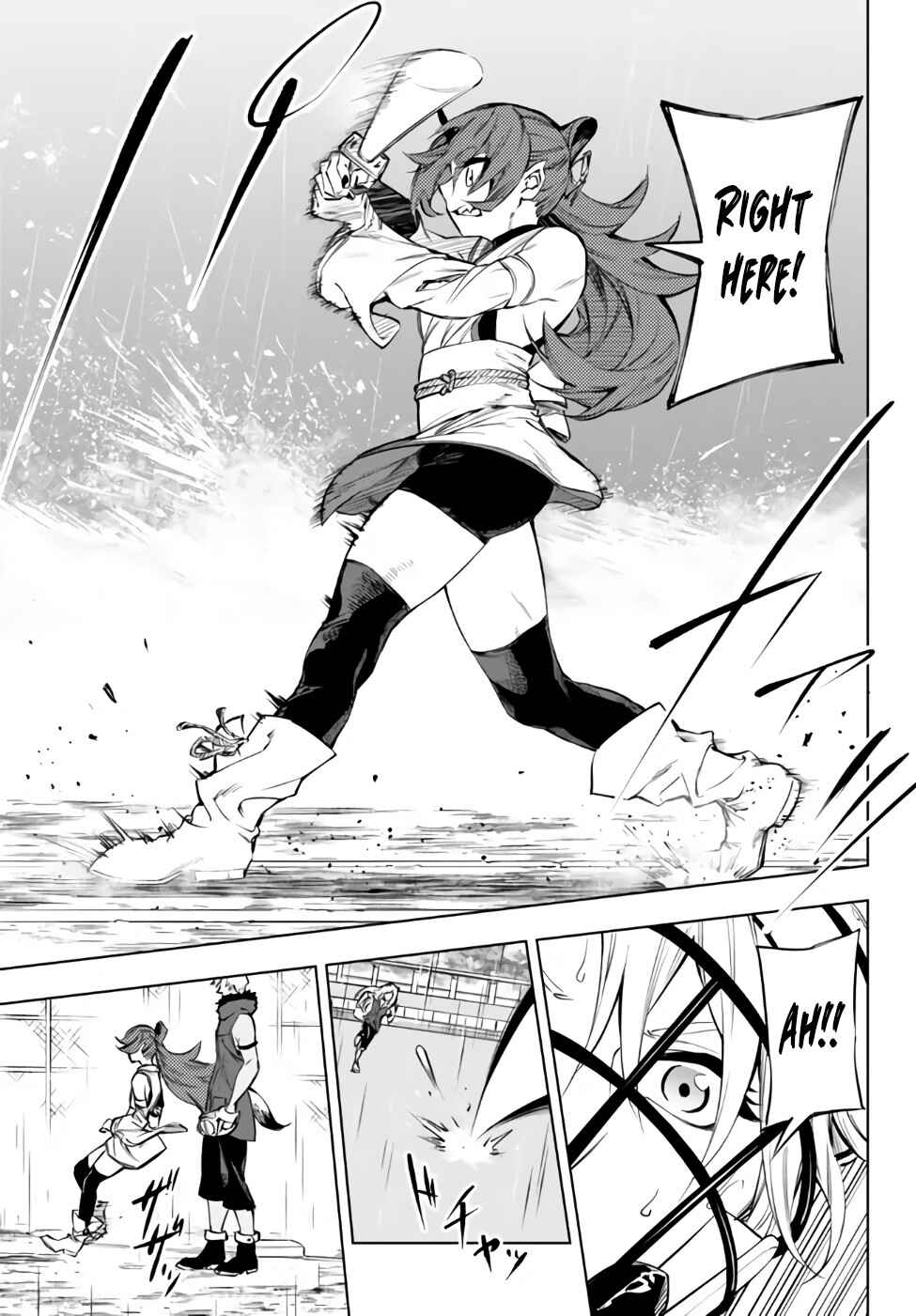 Page 17 Chapter 32.2 Yakyuu de Sensou suru Isekai de Choukoukoukyuu Ace ga Jakushou Kokka o Sukuu Youdesu