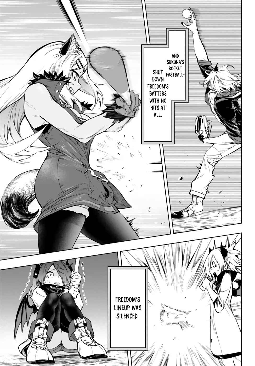 Page 5 Chapter 32.2 Yakyuu de Sensou suru Isekai de Choukoukoukyuu Ace ga Jakushou Kokka o Sukuu Youdesu