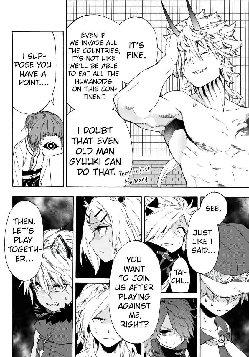 Page 19 Chapter 21.2 Yakyuu de Sensou suru Isekai de Choukoukoukyuu Ace ga Jakushou Kokka o Sukuu Youdesu