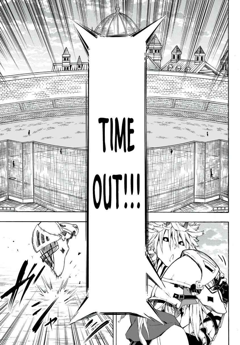 Page 20 Chapter 21.2 Yakyuu de Sensou suru Isekai de Choukoukoukyuu Ace ga Jakushou Kokka o Sukuu Youdesu