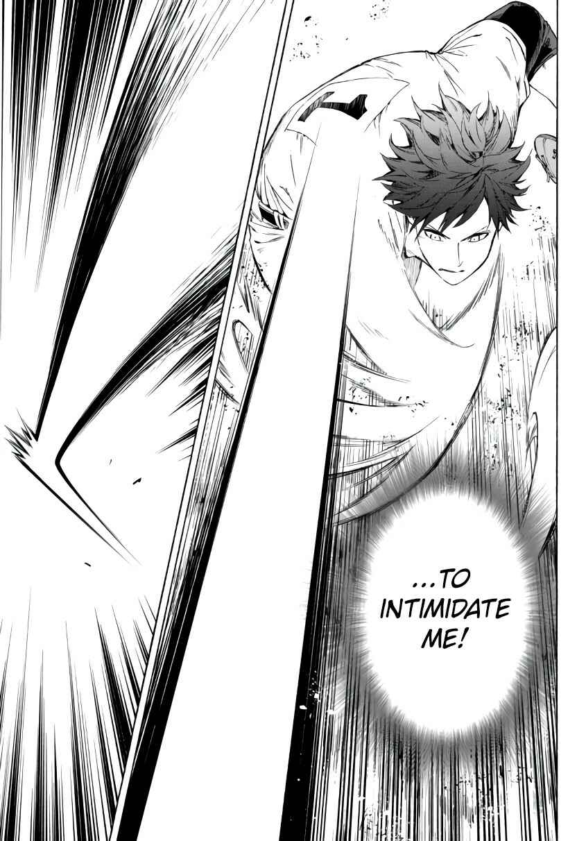 Page 4 Chapter 21.2 Yakyuu de Sensou suru Isekai de Choukoukoukyuu Ace ga Jakushou Kokka o Sukuu Youdesu