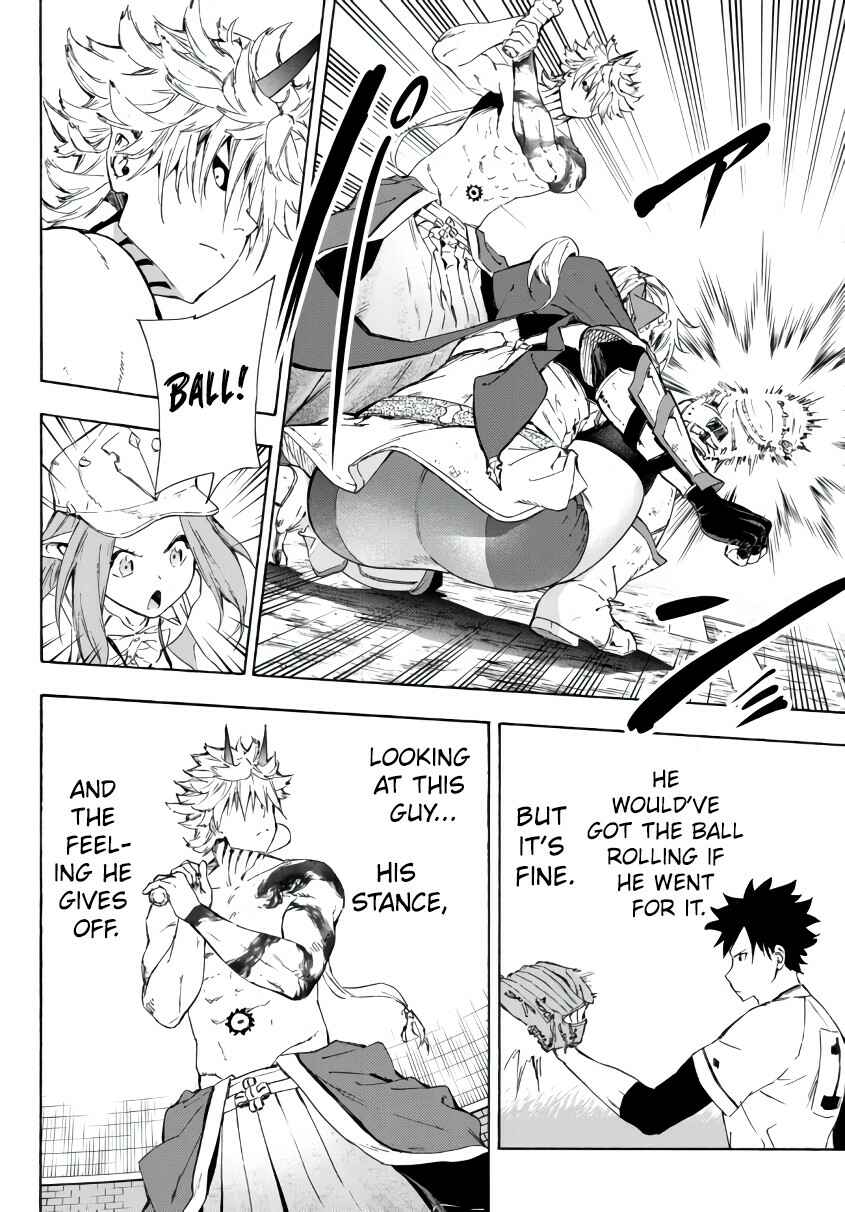 Page 5 Chapter 21.2 Yakyuu de Sensou suru Isekai de Choukoukoukyuu Ace ga Jakushou Kokka o Sukuu Youdesu