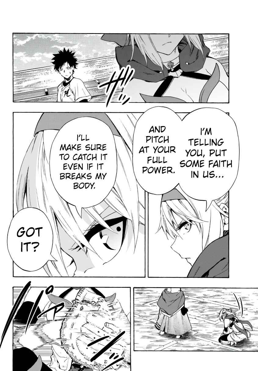 Page 10 Chapter 22.1 Yakyuu de Sensou suru Isekai de Choukoukoukyuu Ace ga Jakushou Kokka o Sukuu Youdesu