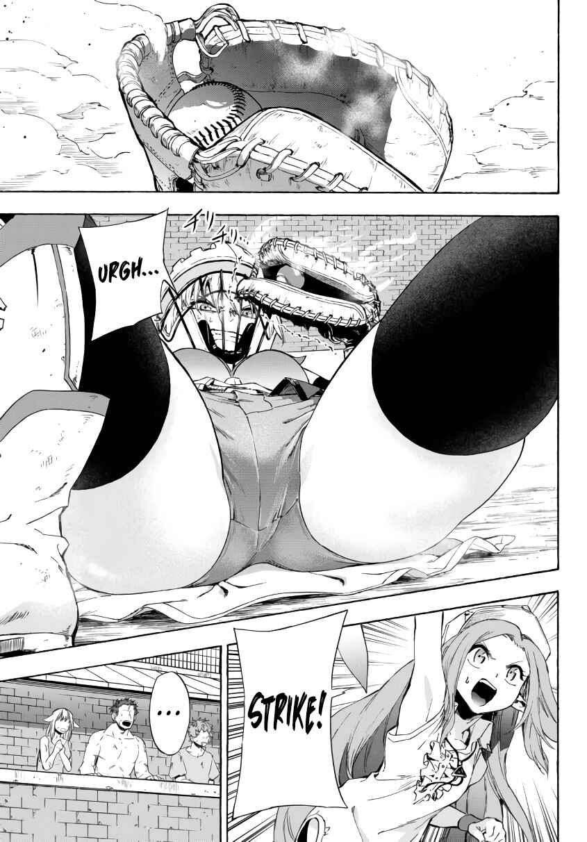 Page 18 Chapter 22.1 Yakyuu de Sensou suru Isekai de Choukoukoukyuu Ace ga Jakushou Kokka o Sukuu Youdesu