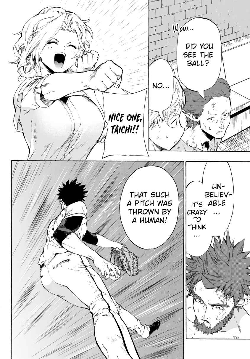 Page 19 Chapter 22.1 Yakyuu de Sensou suru Isekai de Choukoukoukyuu Ace ga Jakushou Kokka o Sukuu Youdesu