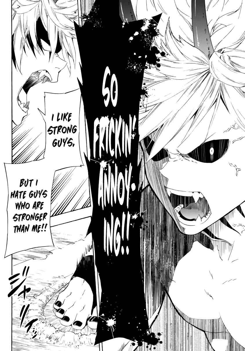 Page 23 Chapter 22.1 Yakyuu de Sensou suru Isekai de Choukoukoukyuu Ace ga Jakushou Kokka o Sukuu Youdesu