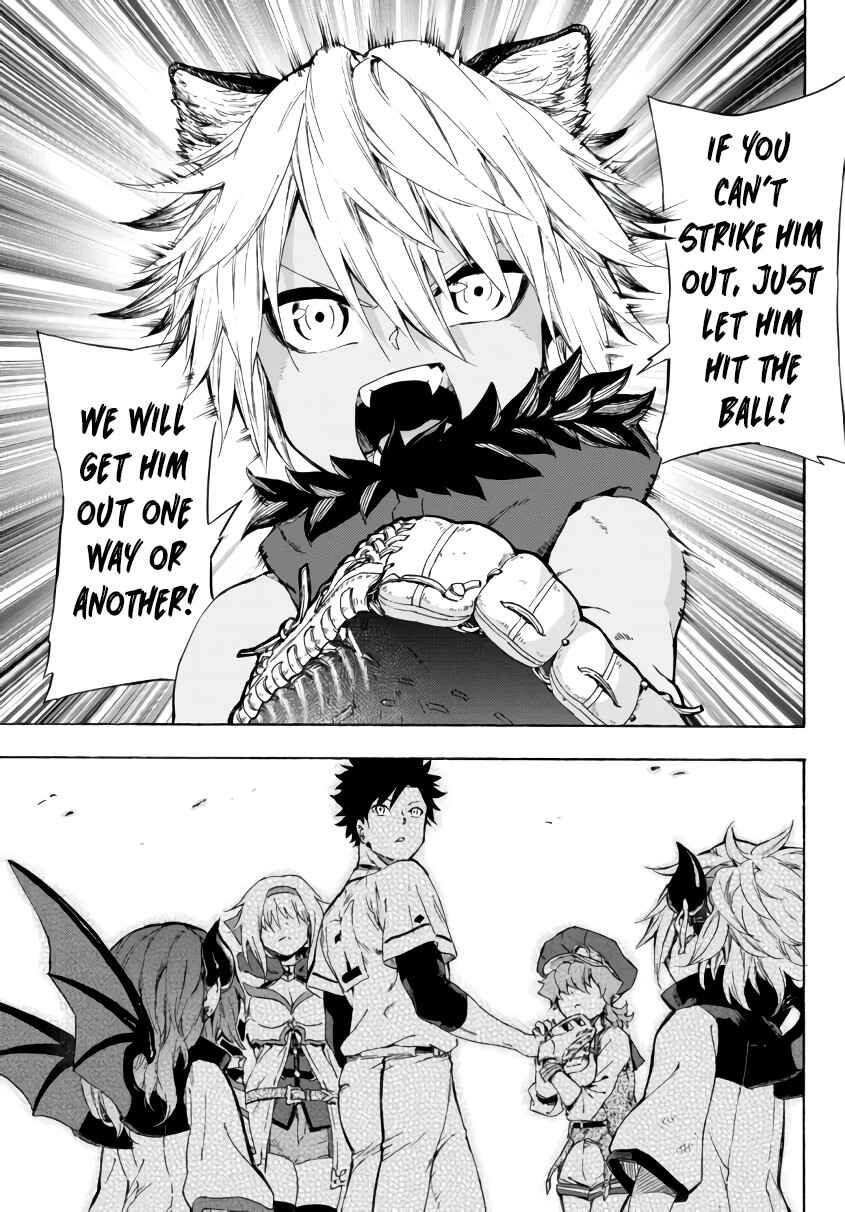 Page 9 Chapter 22.1 Yakyuu de Sensou suru Isekai de Choukoukoukyuu Ace ga Jakushou Kokka o Sukuu Youdesu