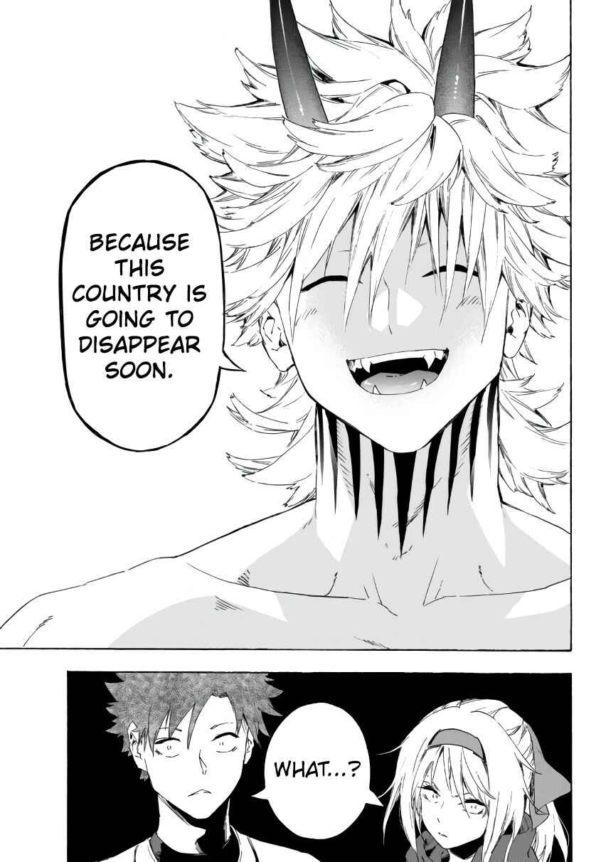 Page 10 Chapter 21.1 Yakyuu de Sensou suru Isekai de Choukoukoukyuu Ace ga Jakushou Kokka o Sukuu Youdesu