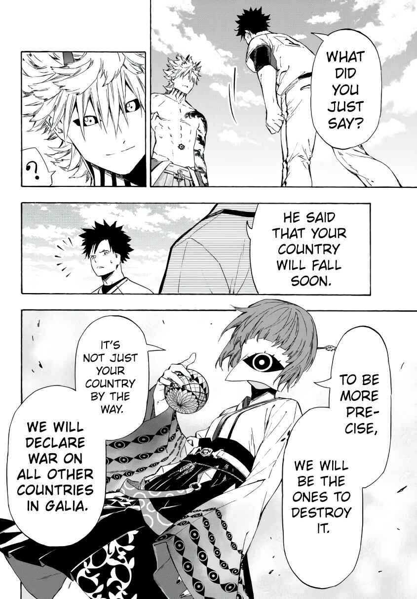 Page 11 Chapter 21.1 Yakyuu de Sensou suru Isekai de Choukoukoukyuu Ace ga Jakushou Kokka o Sukuu Youdesu