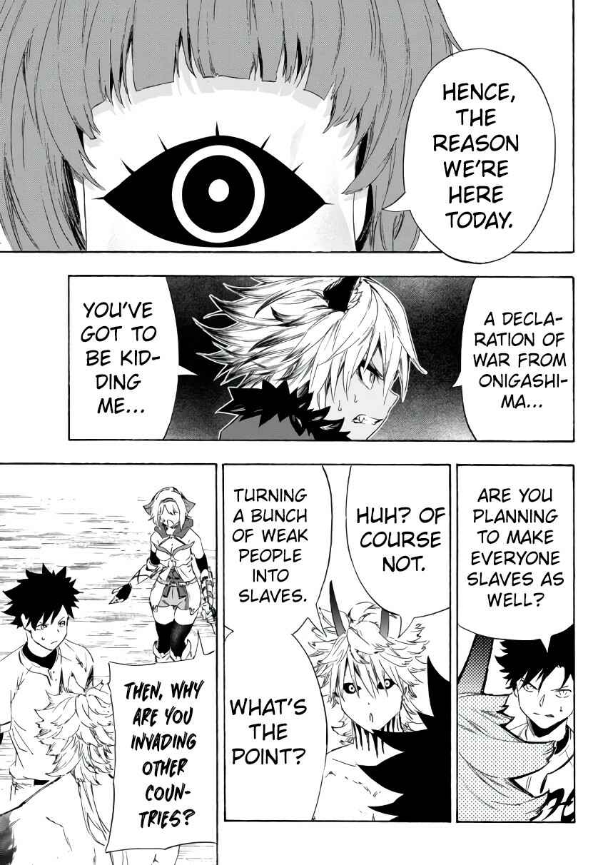 Page 12 Chapter 21.1 Yakyuu de Sensou suru Isekai de Choukoukoukyuu Ace ga Jakushou Kokka o Sukuu Youdesu