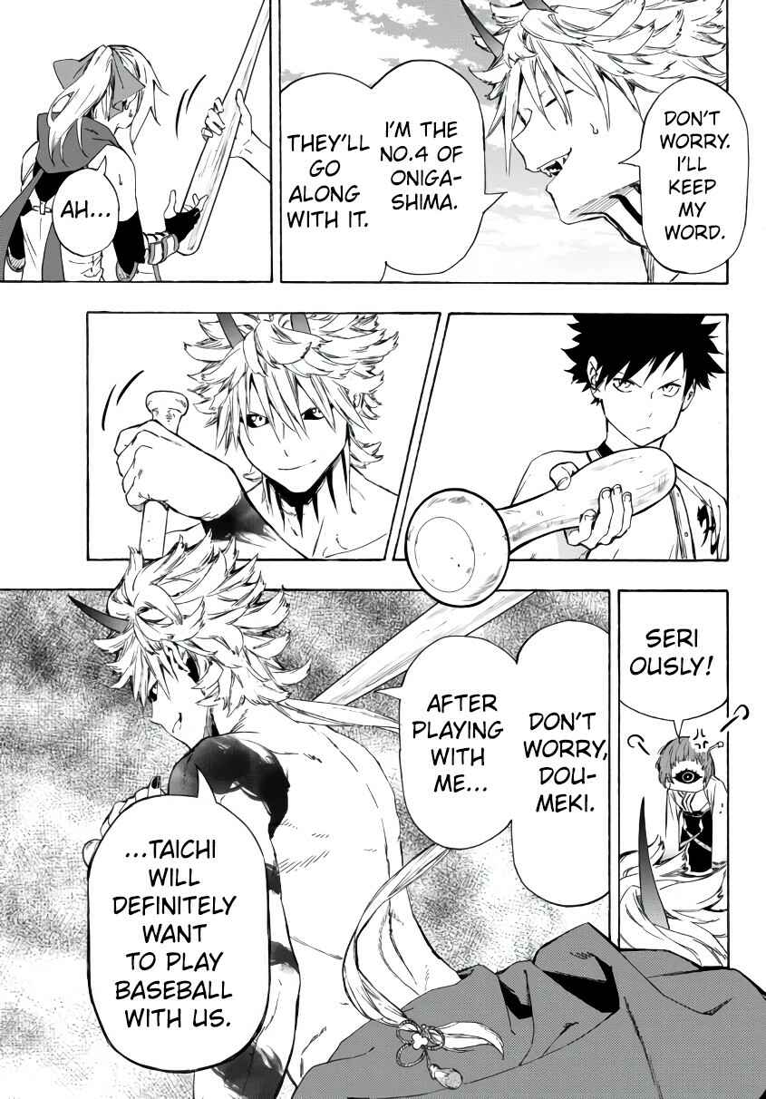 Page 20 Chapter 21.1 Yakyuu de Sensou suru Isekai de Choukoukoukyuu Ace ga Jakushou Kokka o Sukuu Youdesu