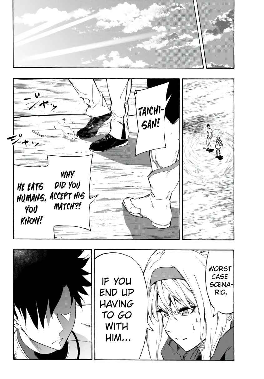 Page 21 Chapter 21.1 Yakyuu de Sensou suru Isekai de Choukoukoukyuu Ace ga Jakushou Kokka o Sukuu Youdesu