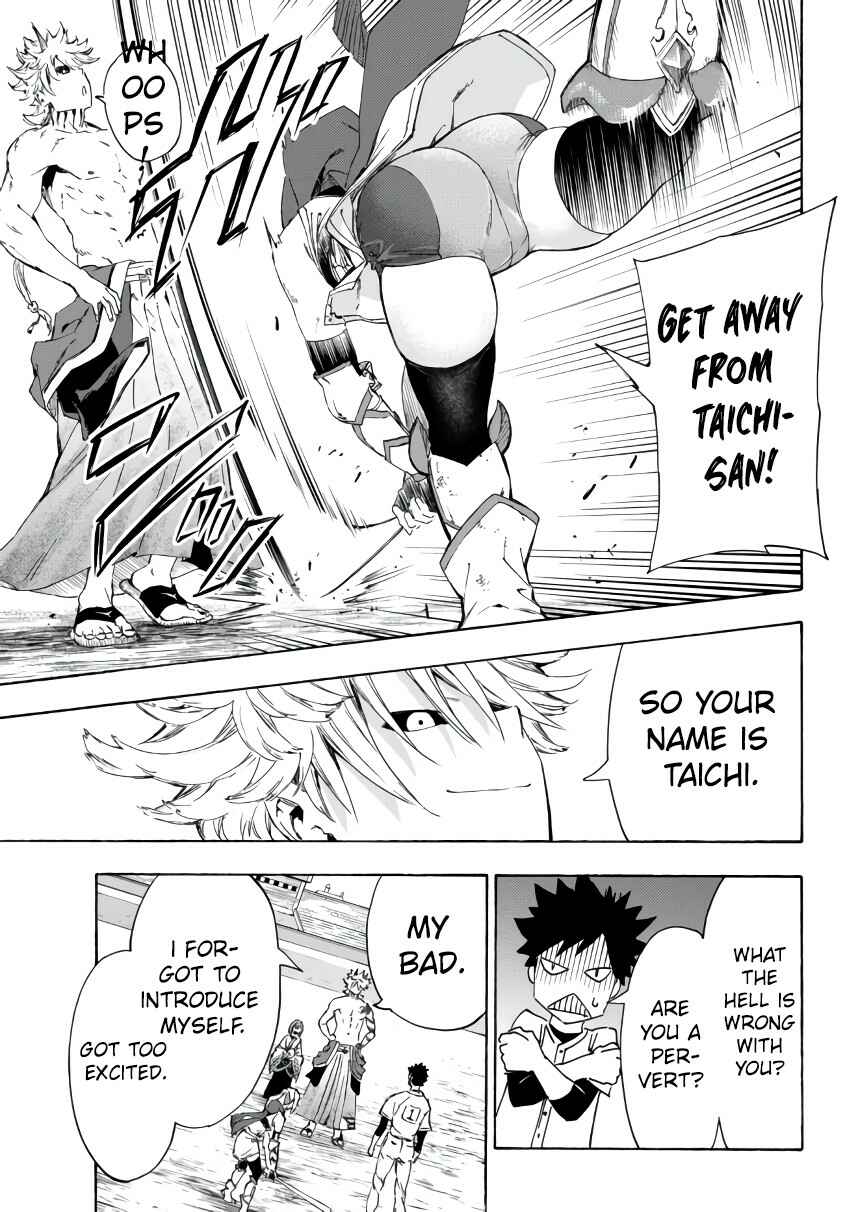 Page 4 Chapter 21.1 Yakyuu de Sensou suru Isekai de Choukoukoukyuu Ace ga Jakushou Kokka o Sukuu Youdesu