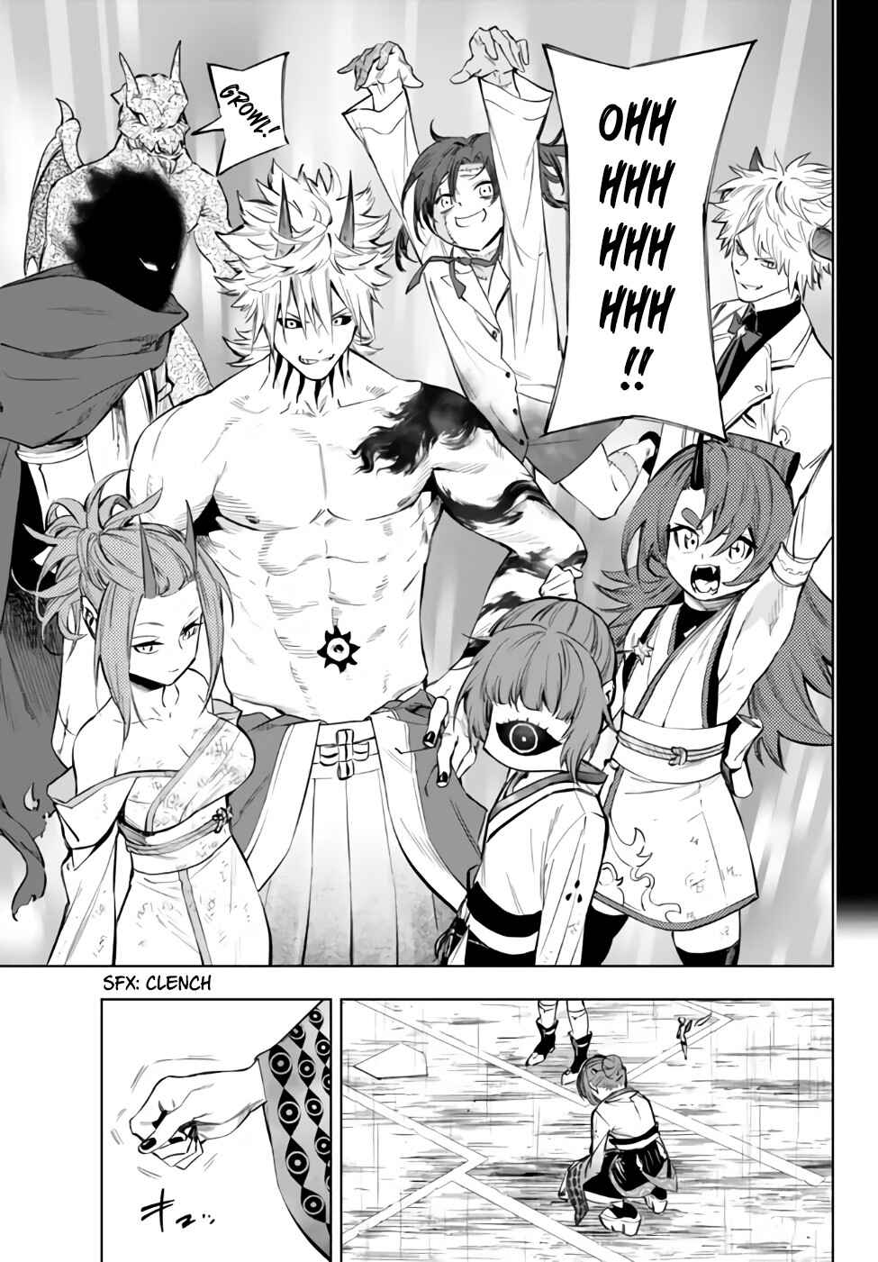 Page 7 Chapter 36.1 Yakyuu de Sensou suru Isekai de Choukoukoukyuu Ace ga Jakushou Kokka o Sukuu Youdesu