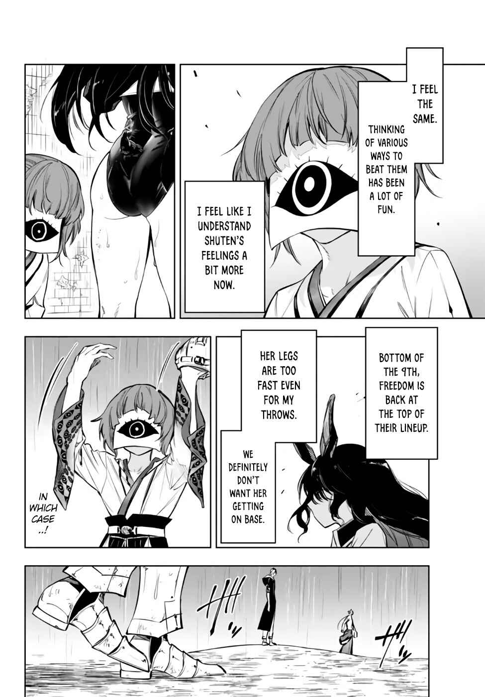 Page 8 Chapter 36.1 Yakyuu de Sensou suru Isekai de Choukoukoukyuu Ace ga Jakushou Kokka o Sukuu Youdesu