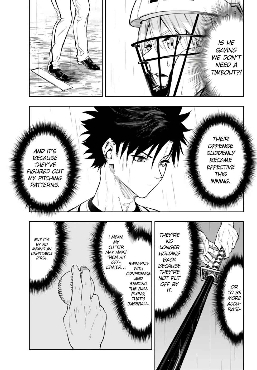 Page 5 Chapter 33.1 Yakyuu de Sensou suru Isekai de Choukoukoukyuu Ace ga Jakushou Kokka o Sukuu Youdesu