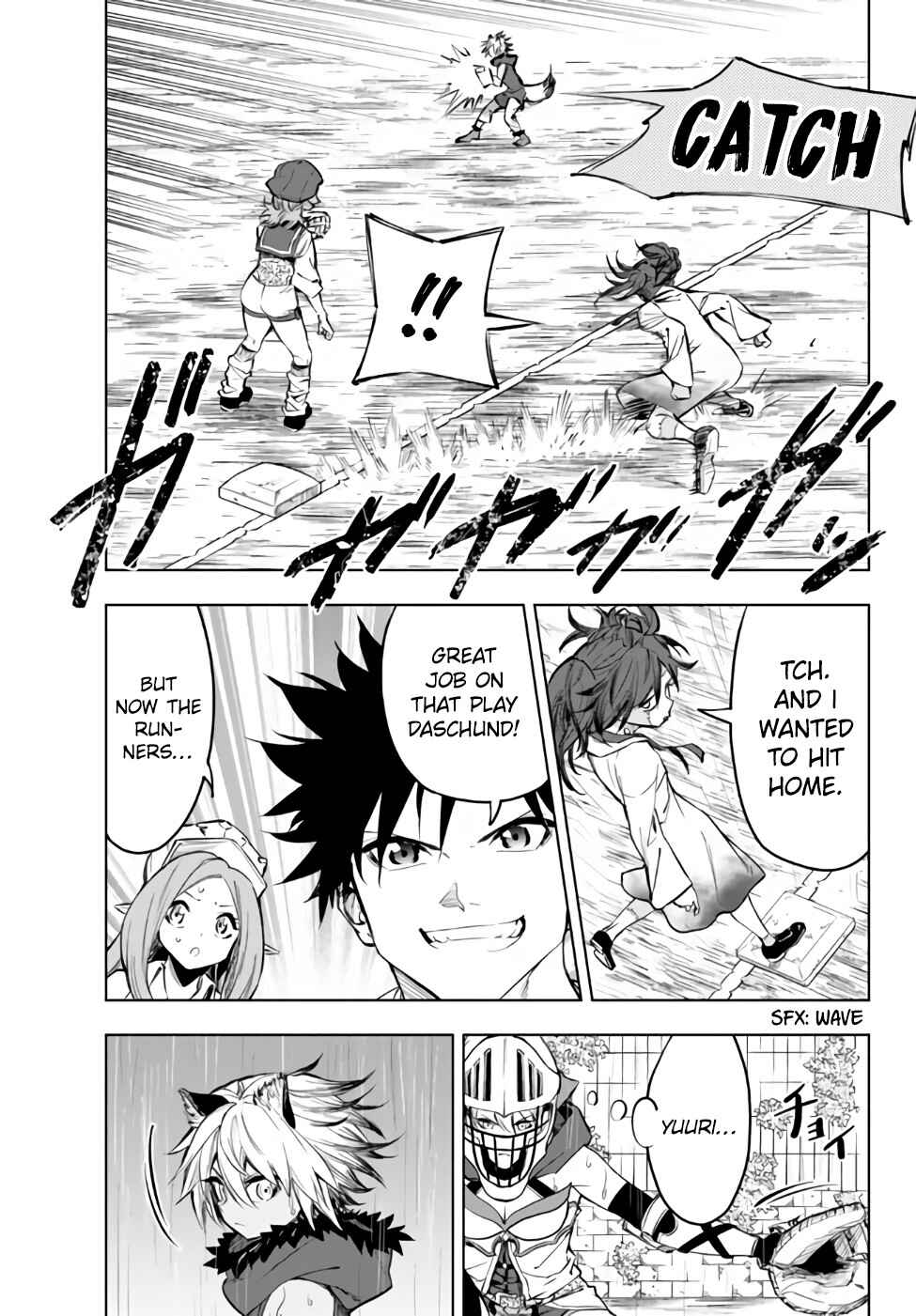 Page 10 Chapter 35.2 Yakyuu de Sensou suru Isekai de Choukoukoukyuu Ace ga Jakushou Kokka o Sukuu Youdesu