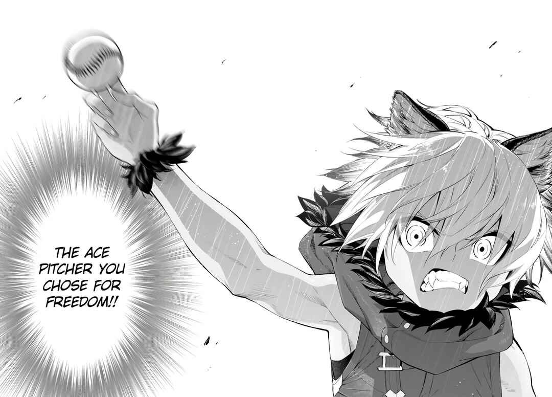 Page 25 Chapter 35.2 Yakyuu de Sensou suru Isekai de Choukoukoukyuu Ace ga Jakushou Kokka o Sukuu Youdesu
