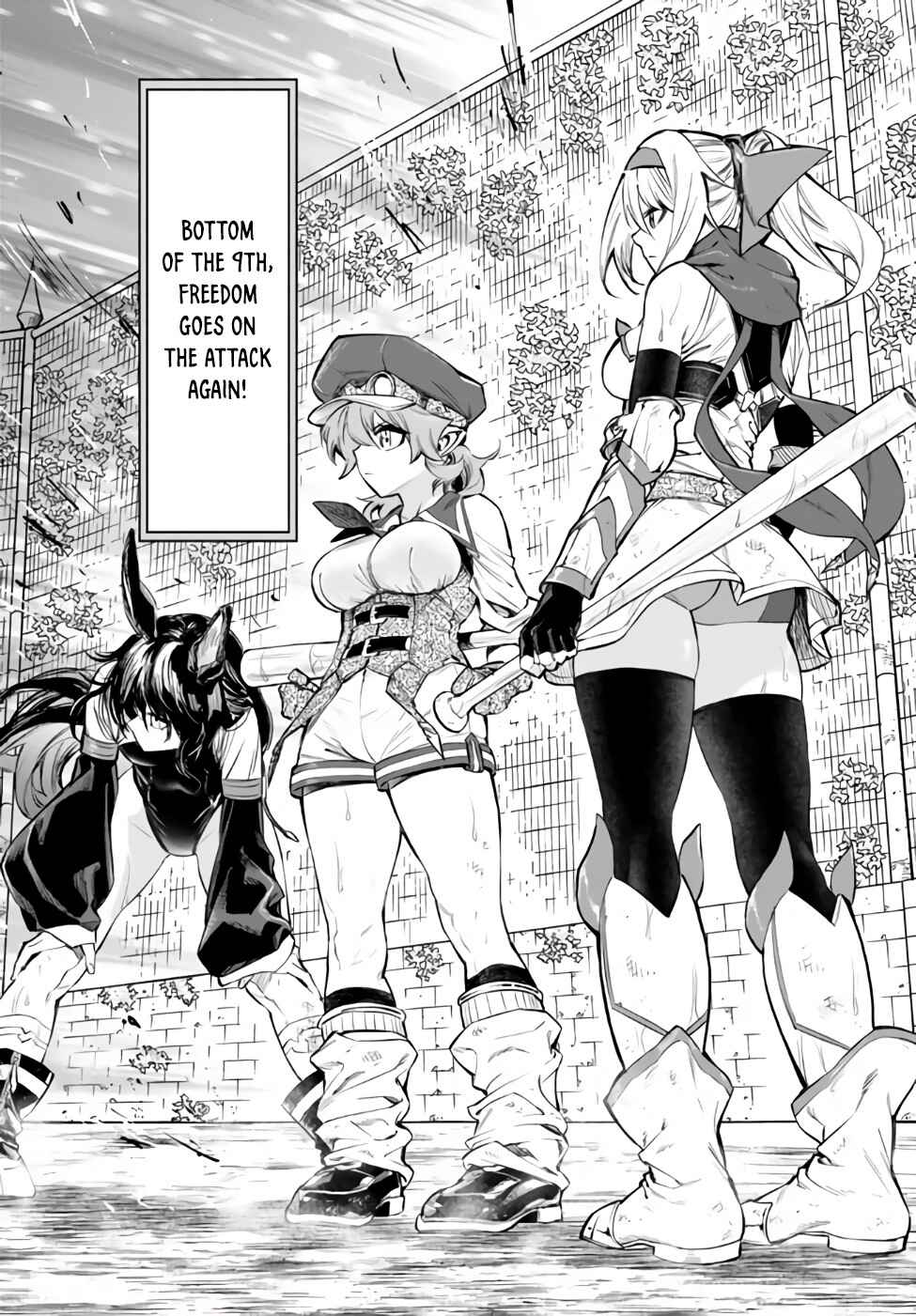 Page 30 Chapter 35.2 Yakyuu de Sensou suru Isekai de Choukoukoukyuu Ace ga Jakushou Kokka o Sukuu Youdesu